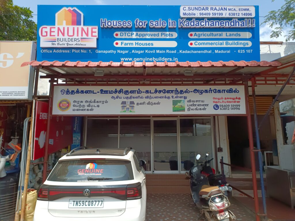 Genuine Builders Office - Plot no 1 Ganapathy Nagar, Alagar Kovil Main Road Madurai